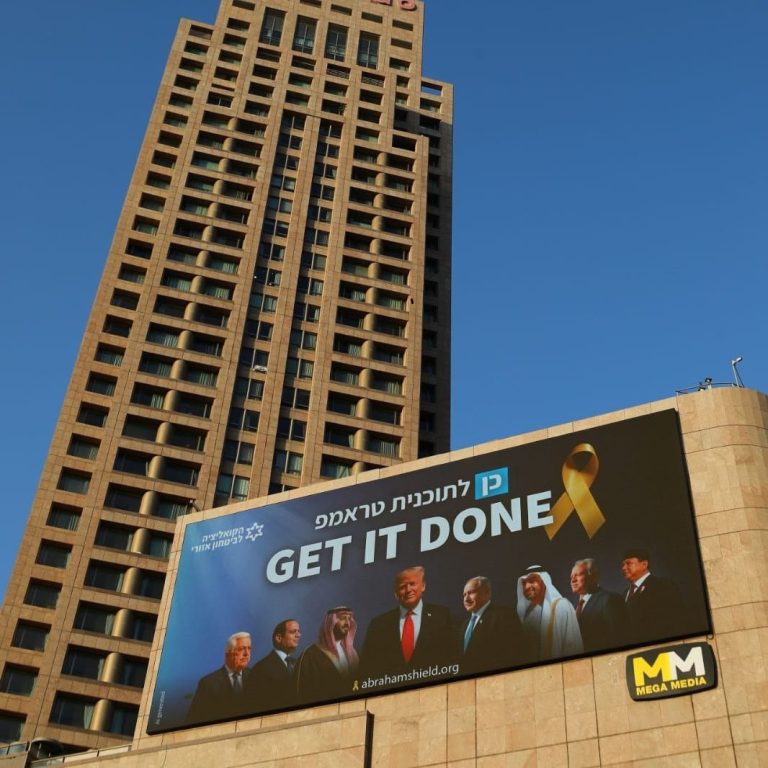 Foto Prabowo di Baliho Israel Viral, Kemlu RI Tegaskan Tak Ada Normalisasi Tanpa Pengakuan Palestina